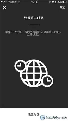 安里普奥阿玛尼是奢侈品吗,有里有面的手表