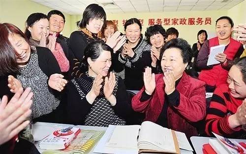 山东家政服务企业排名前十,山东家政公司前十名