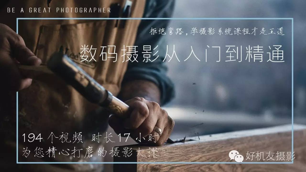 怎么拍双重曝光效果,双重曝光效果图教程