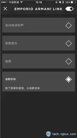 安里普奥阿玛尼是奢侈品吗,有里有面的手表