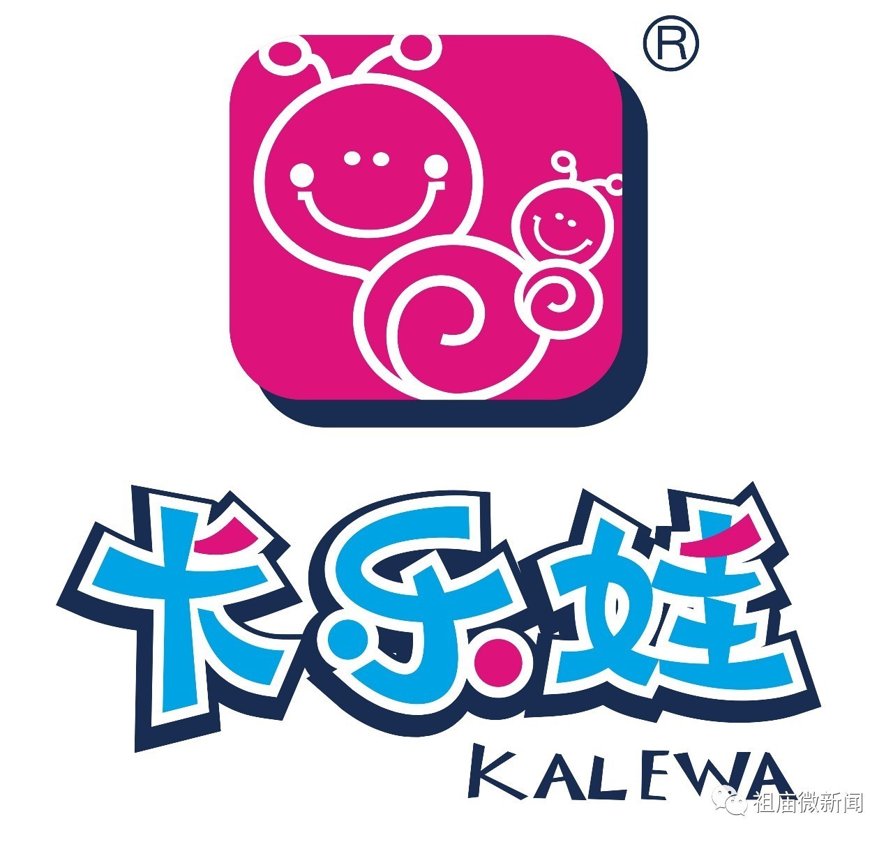 原创设计小众轻奢高定童装,童装潮服设计