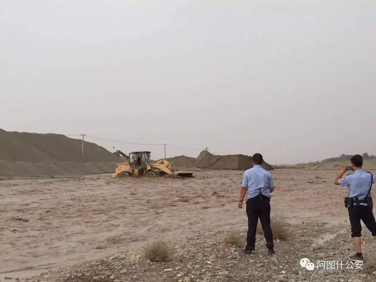 再见2016倒计时,再见2016年