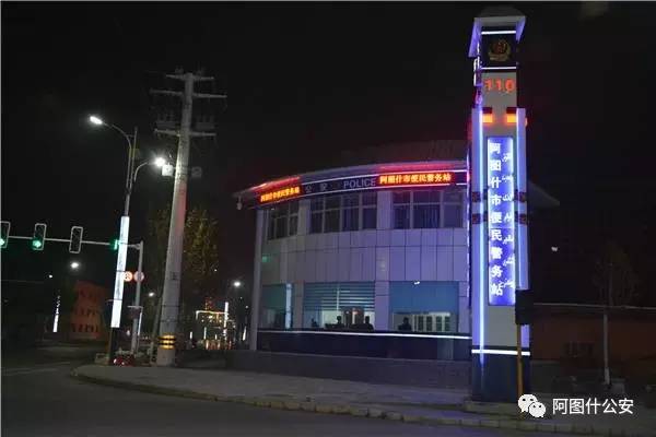 再见2016倒计时,再见2016年