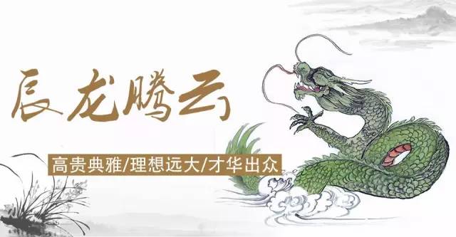 看十二生肖的运气和姻缘,2017十二生肖财运组合