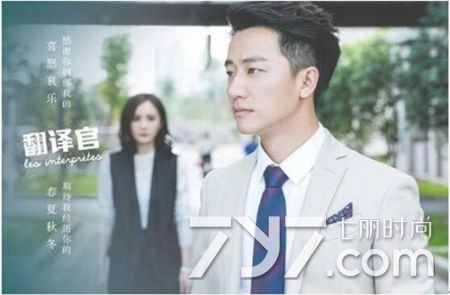 黄轩国剧盛典完整视频,黄轩国剧领奖现场
