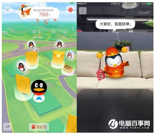 2017春节支付宝红包怎么领取QQ红包在哪里怎么发和领取