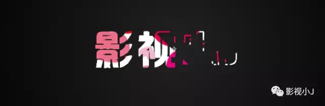 mg动画线条特效,mg动画扁平化风格