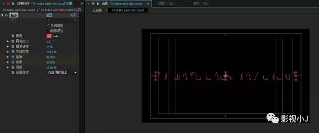 mg动画线条特效,mg动画扁平化风格