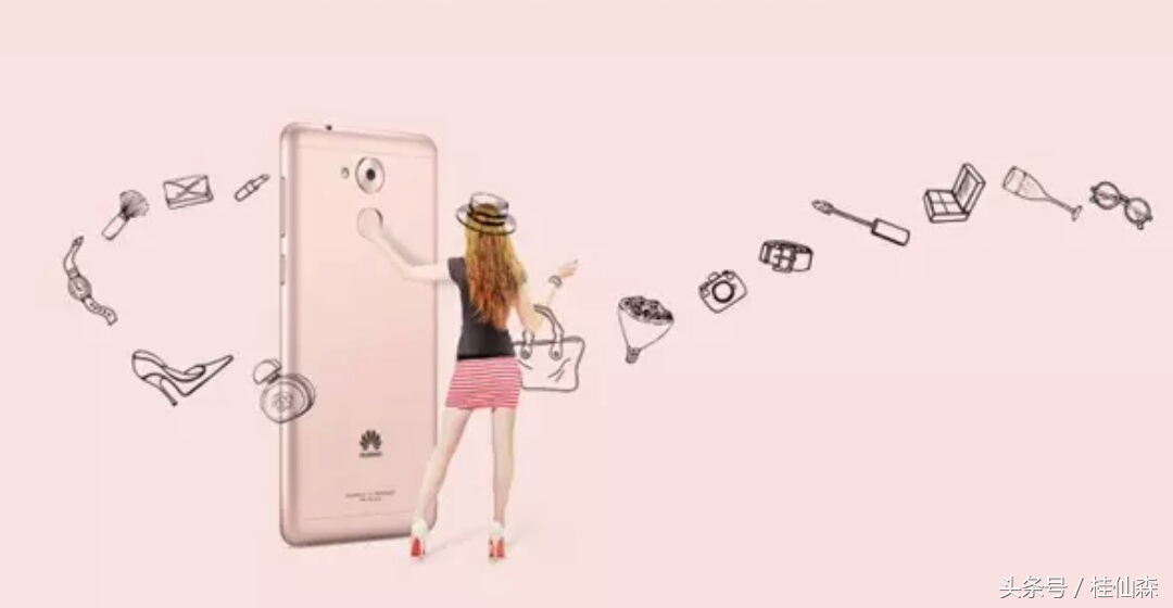 华为畅享9s和华为畅享9区别,华为畅享6vs华为畅享9s