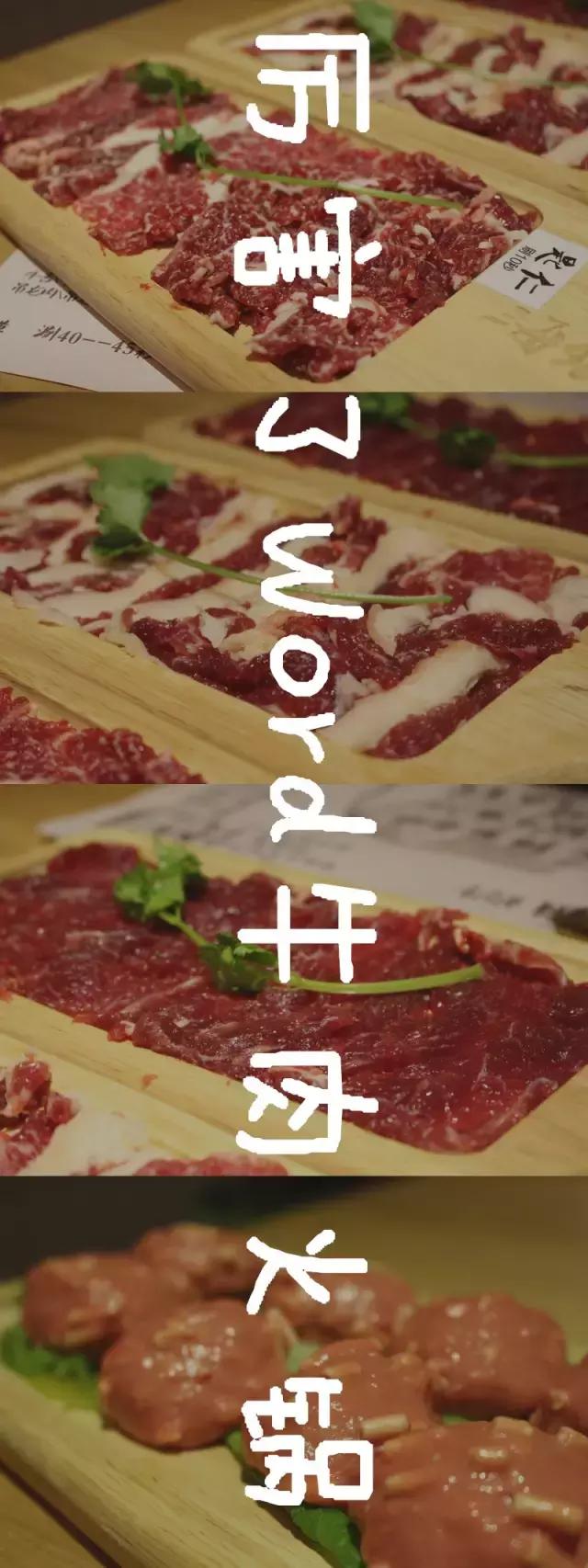 鏄嗕粦灞遍洩灞辩熆娉夋按鍒朵綔,鏄嗕粦灞辩熆娉夋按鐏攨