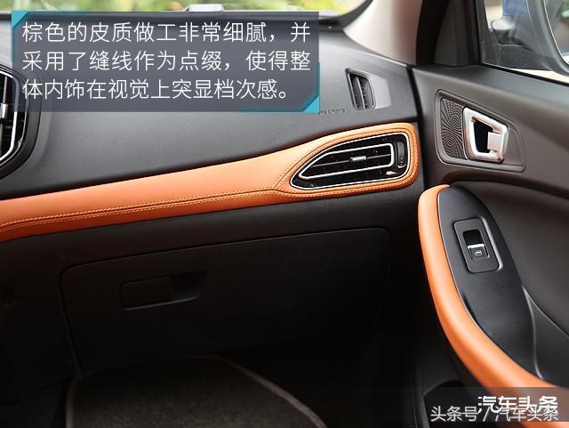 穿越雨林的测试,越野穿越雨林