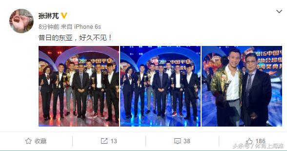 尊师重道！张琳芃武磊等东亚系国脚明天将赴崇明看望恩师根宝