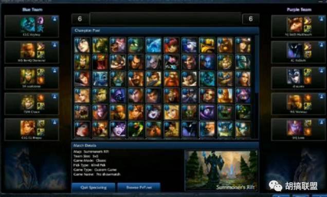 lol主播全明星赛神超,斗鱼lol全明星赛完整