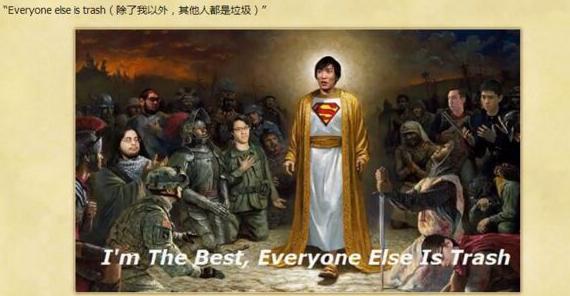 lol主播全明星赛神超,斗鱼lol全明星赛完整