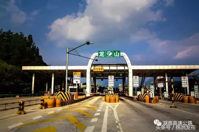 湖南又有7条高速路通车！通车里程突破6000公里看看都到哪