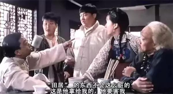 鬼咬鬼僵尸吸的什么,鬼咬鬼抽烟的僵尸