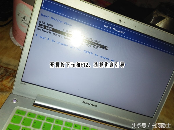 笔记本windows10装win7,给电脑安装windows8系统