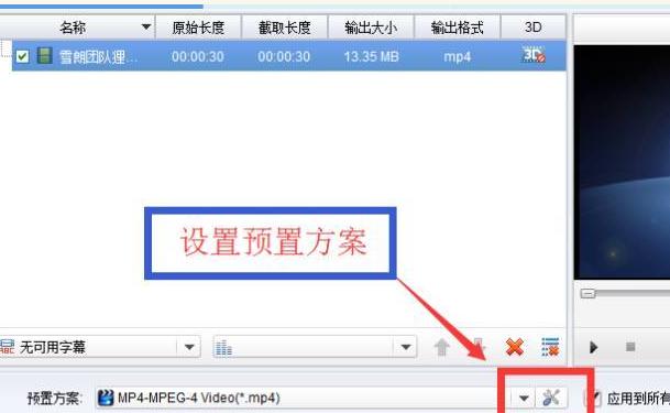 网络营销“招数”之一小视频分享
