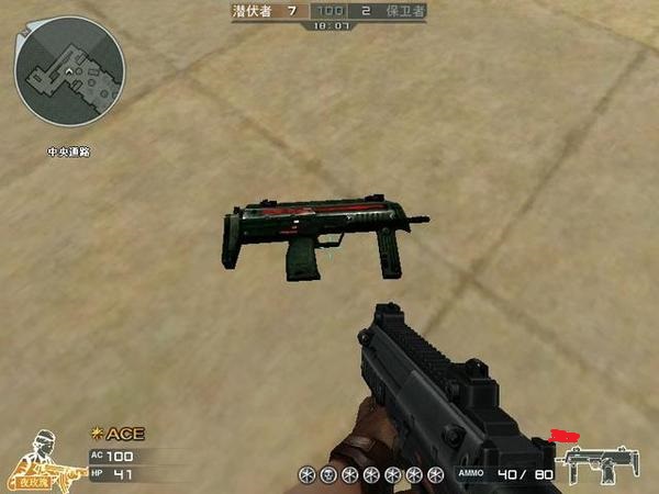 CF元老级*器武**的相关问题，作为老兵的你能答对多少？