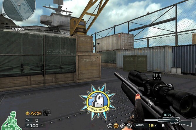 CF元老级*器武**的相关问题，作为老兵的你能答对多少？