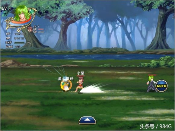 十年经典网游《飘流幻境Online》手机版一月测试