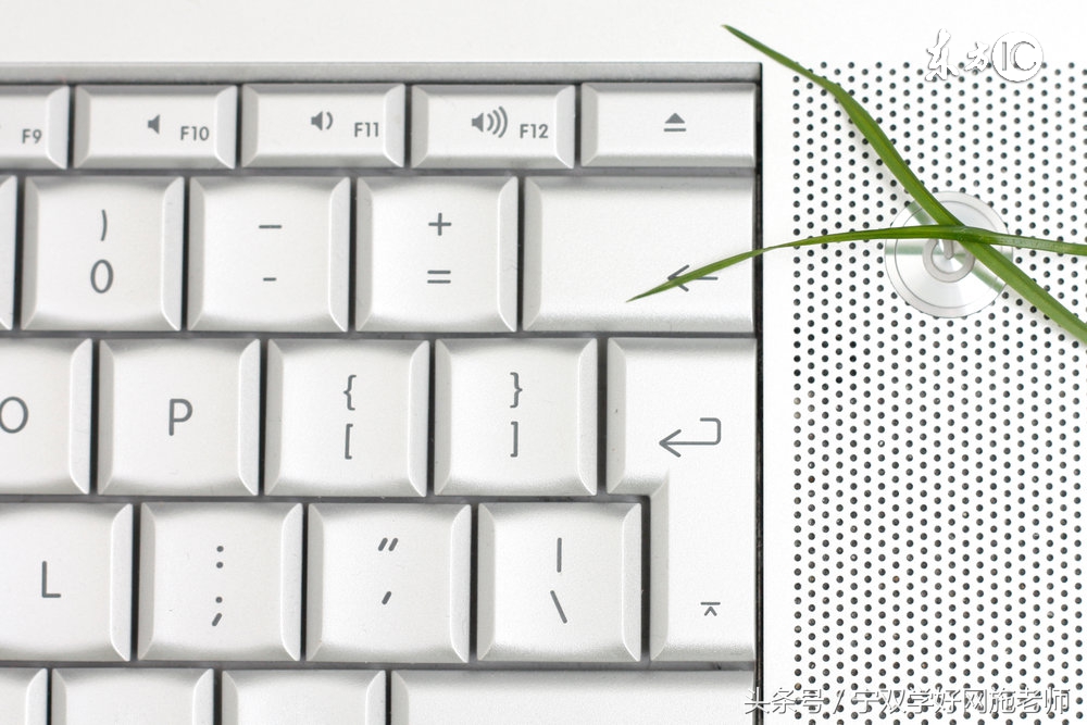 电脑快捷键使用大全ppt,电脑快捷键使用大全控制屏幕亮度