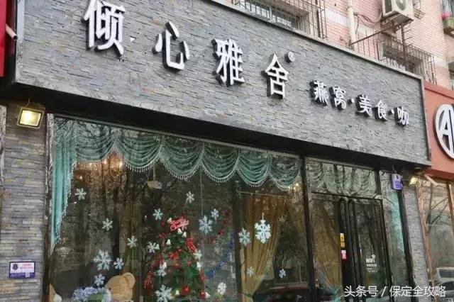 保定本地美食排名前十名餐厅,保定美食深藏不露的绝美餐厅
