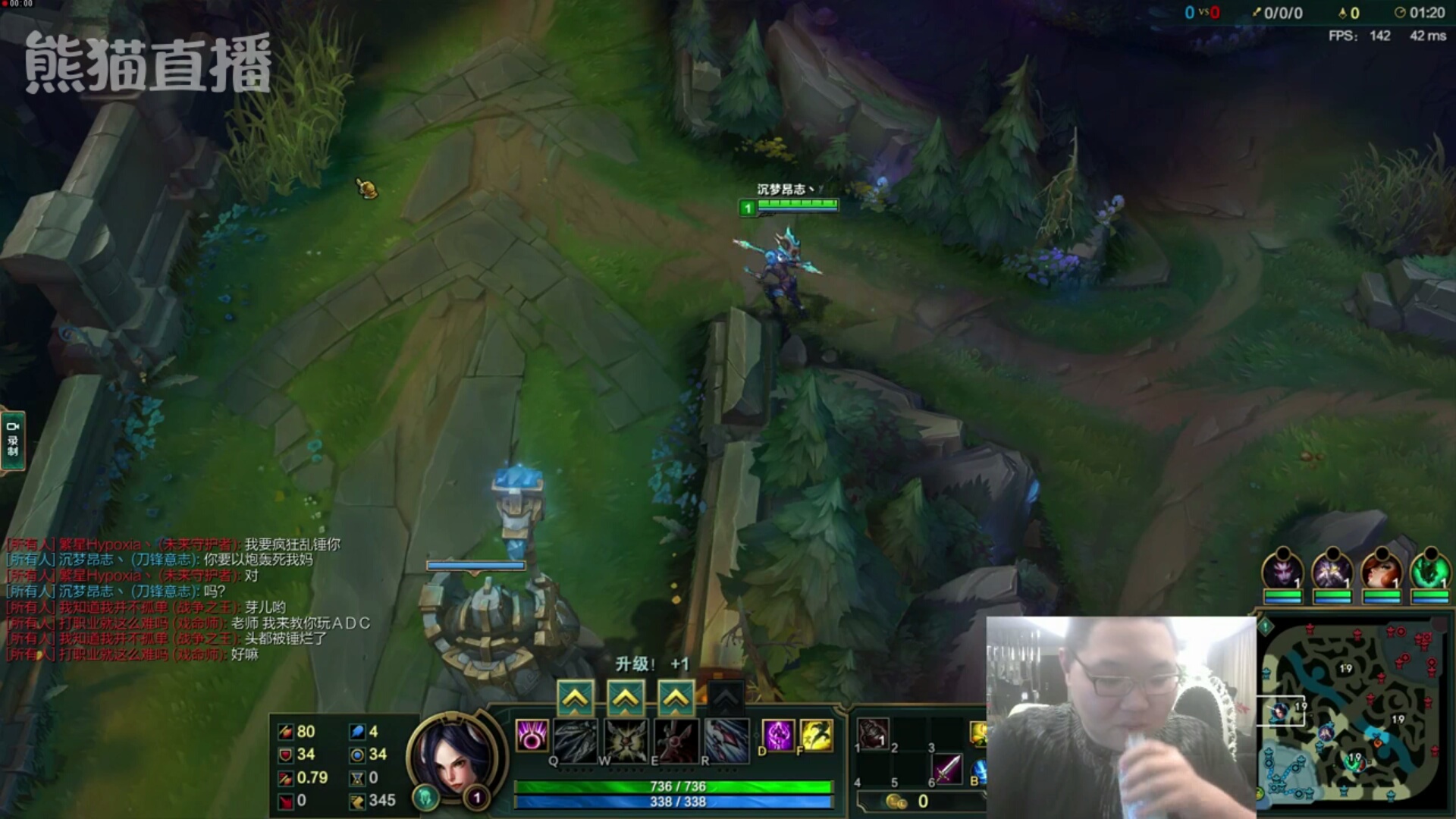 pdd直播被说骚猪,pdd直播搞笑名场面被封