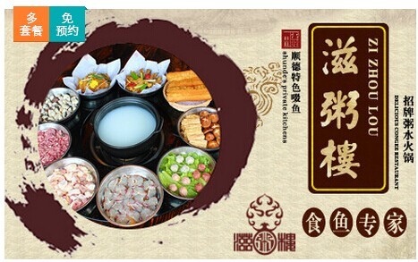 长隆攻略水上乐园和大马戏,广州长隆动物世界旅游攻略