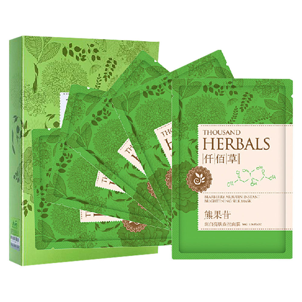 注意这八批次化妆品检出禁用原料,不合格批次化妆品