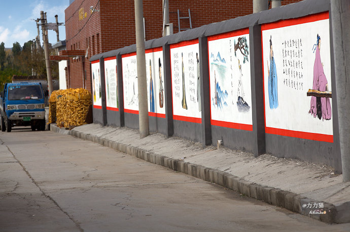 农村生活收纳箱,农村粮食收纳仓