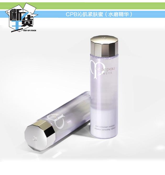 抗痘神器排行榜前十名,打假网红吸痘神器