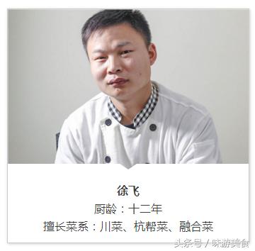 家常芒果虾球做法大全,芒果虾球的正宗做法