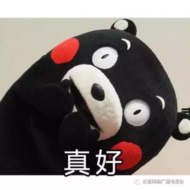 沪昆高铁云南段开通时间,沪昆高铁昆明段开通