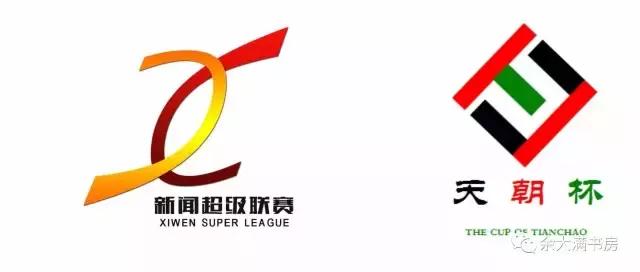 当年我们玩过的手机游戏,当年我们一起旅游的回忆