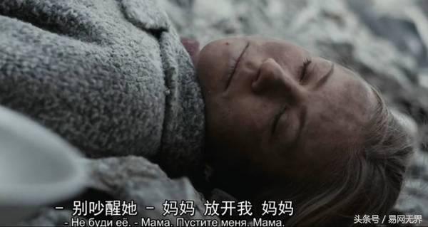 这辈子必看的七部灾难片,必看的八部灾难片