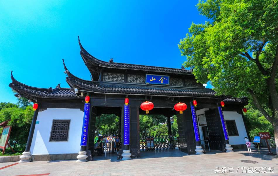 镇江三山旅游详细攻略,镇江三山游览顺序