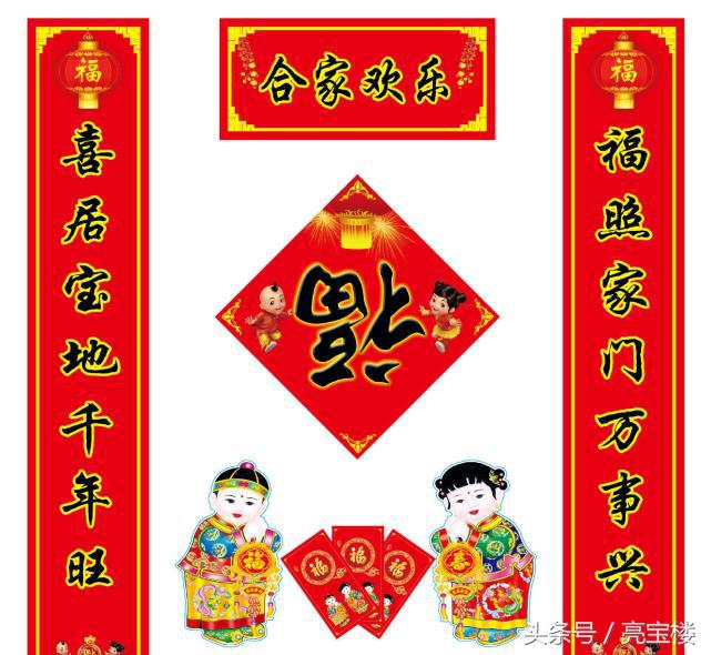 走进传统文化的对联怎么写,手写书法对联传统文化原创