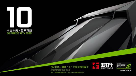 玩守望先锋推荐的显卡有哪些,守望先锋推荐用什么显卡