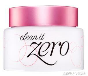 划重点！一张毛爷爷就可以买到的平价护肤品