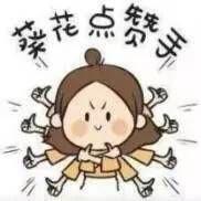 支付宝每天红包的秘密,支付宝账单秘密