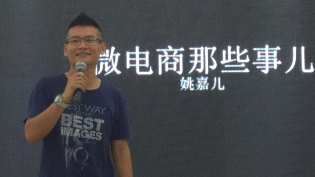 淘宝店铺实操运营技巧有哪些,一套完整的淘宝店铺运营操作思路