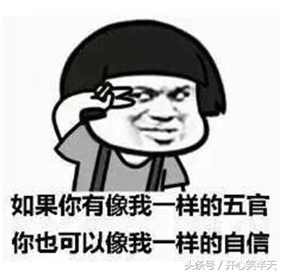 一家四口的微信群叫什么群名好,一家子的微信群名叫什么好