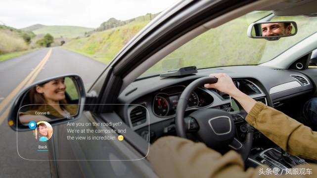 智能汽车无线抬头显示器,最流行车载抬头显示器