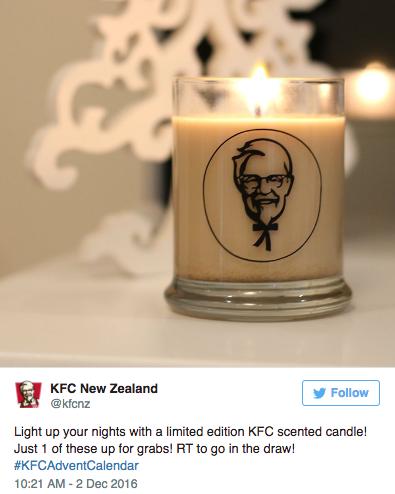 每日案例：2016，蜡烛，刷脸，机器人，直播，肯德基干了些啥