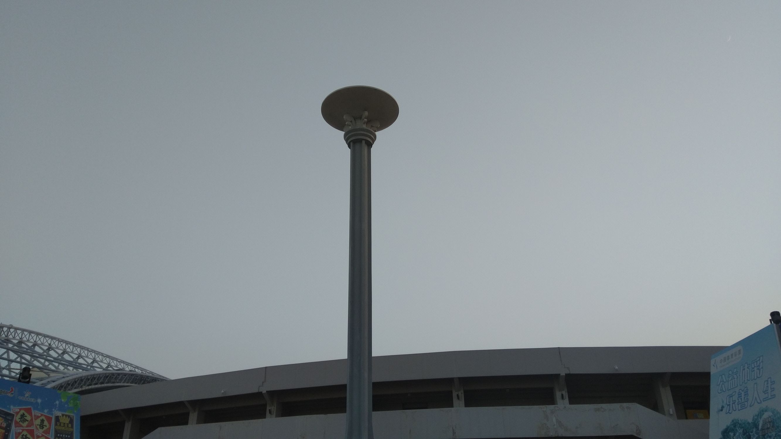 taster手机是什么意思,taster最新版