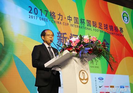 足协管办分离的优缺点,管办分离改革方案