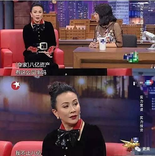 卖劣质面膜的明星,明星卖假化妆品后续