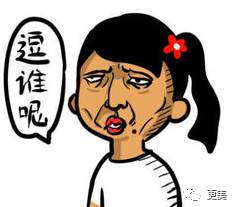 卖劣质面膜的明星,明星卖假化妆品后续