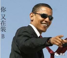 卖劣质面膜的明星,明星卖假化妆品后续